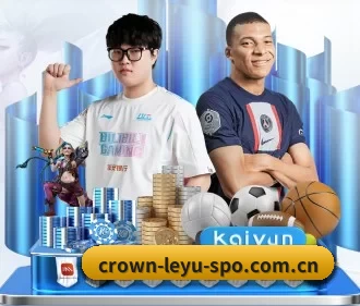 crown-leyu-spo.com.cn APP